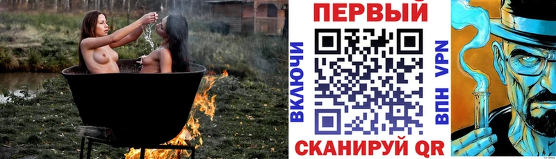 Амфетамин 98%  kraken вход  Коряжма 