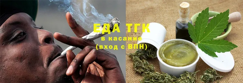 Cannafood конопля  Коряжма 