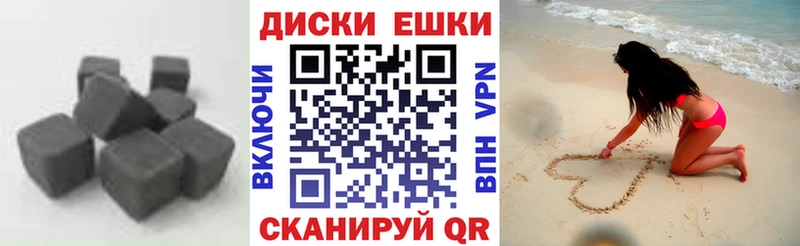 ЭКСТАЗИ бентли  KRAKEN как войти  Коряжма  купить  