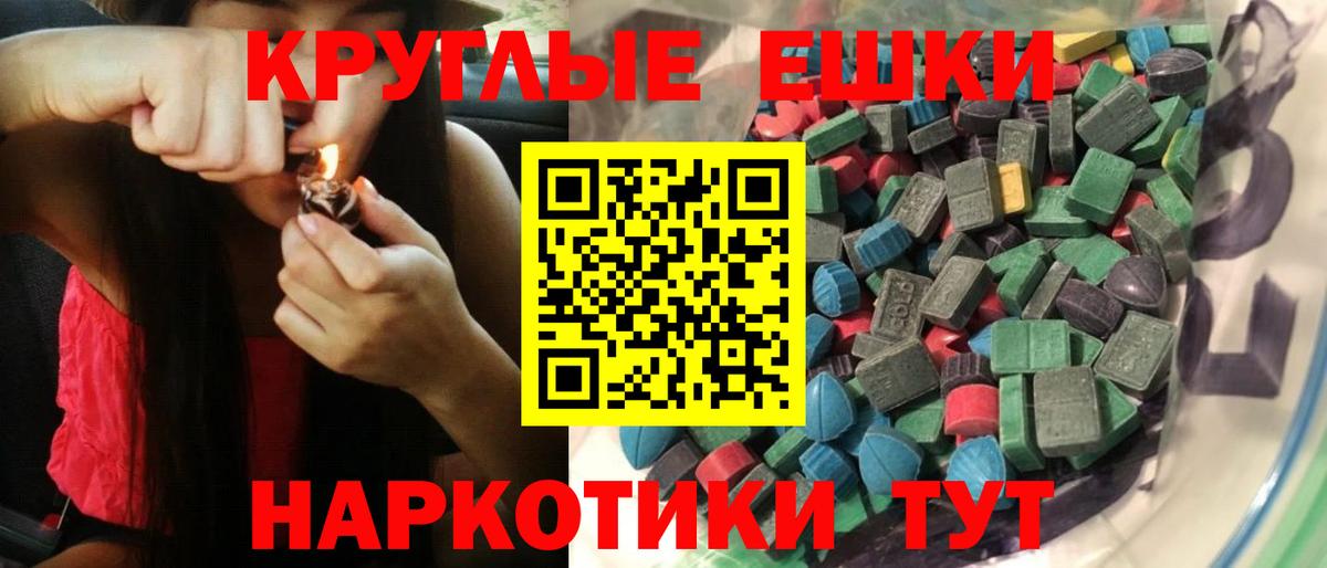 Коряжма  Экстази таблы  ЭКСТАЗИ Дубай  ОМГ ОМГ   Вход с VPN  Ecstasy 