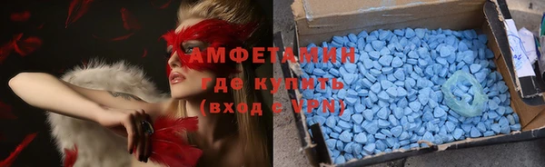 spice Ветлуга