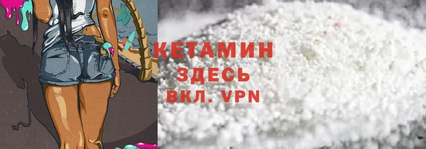 spice Ветлуга