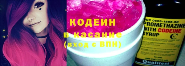 mdma Новокубанск