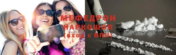 spice Ветлуга