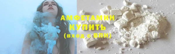mdma Новокубанск