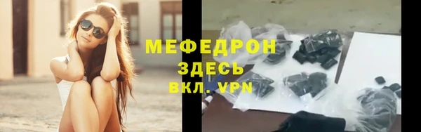 каннабис Бутурлиновка