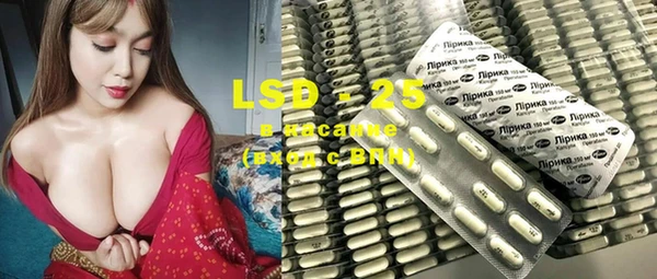 mdma Новокубанск