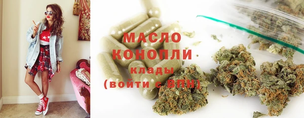 прущие грибы Новодвинск