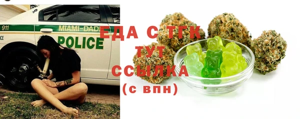 mdma Новокубанск