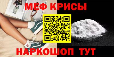 гашишное масло Гусев