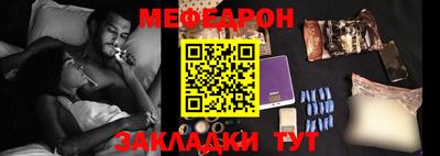 гашишное масло Гусев