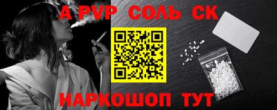 прущие грибы Гусиноозёрск
