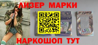 прущие грибы Гусиноозёрск