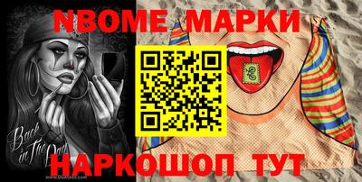 соль ск Гусь-Хрустальный