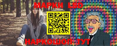 гашишное масло Гусев