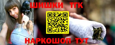 прущие грибы Гусиноозёрск