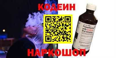 соль ск Гусь-Хрустальный