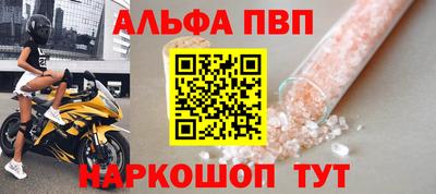 прущие грибы Гусиноозёрск