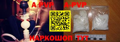 прущие грибы Гусиноозёрск