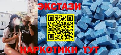 прущие грибы Гусиноозёрск