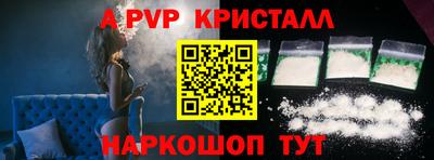 прущие грибы Гусиноозёрск