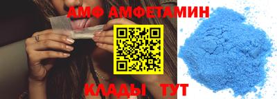 гашишное масло Гусев