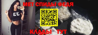 гашишное масло Гусев