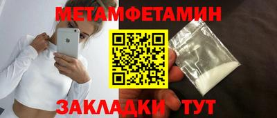 гашишное масло Гусев