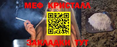 гашишное масло Гусев