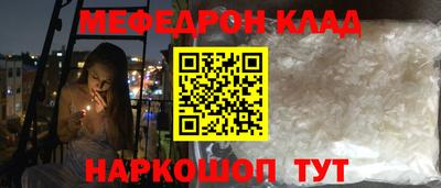 гашишное масло Гусев