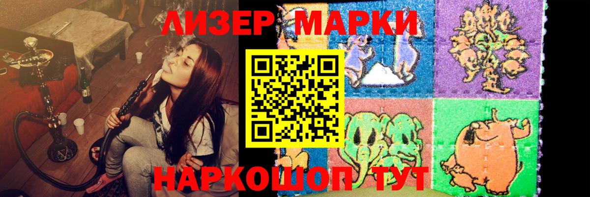 Коряжма  ЛСД экстази кислота  Вход с VPN  Лсд 25 экстази кислота 
