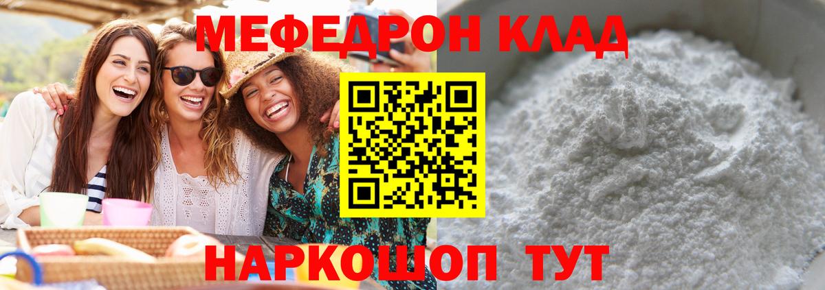 Канабис Коряжма