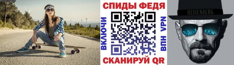 Метамфетамин кристалл  купить   Коряжма 