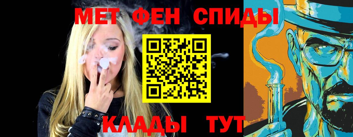Первитин витя  Первитин витя  Вход с VPN  Коряжма 