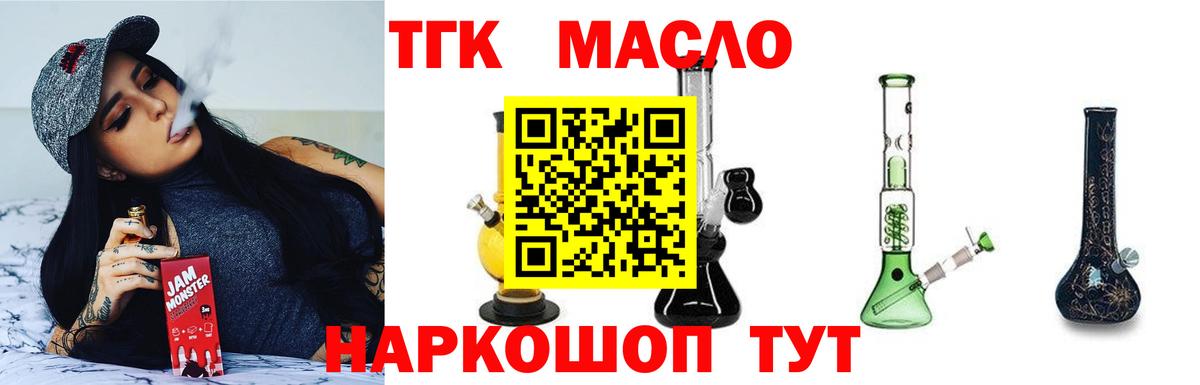 МДМА Коряжма